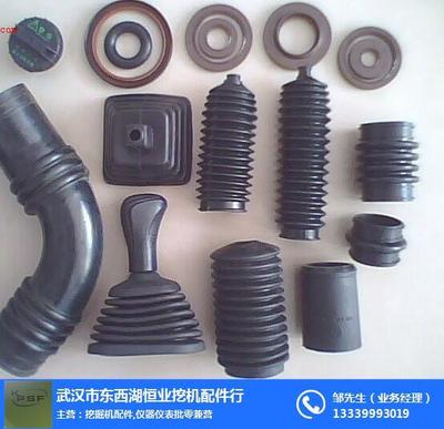 武汉市东西湖恒业挖机配件行 一站式装载机配件解决方案