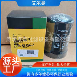 强鹿工程机械零配件 品质与信赖的工程机械配套解决方案