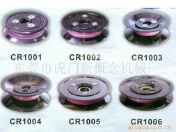 东莞市虎门新概念机械厂 专业工程机械配件供应商——装载机配件产品全览